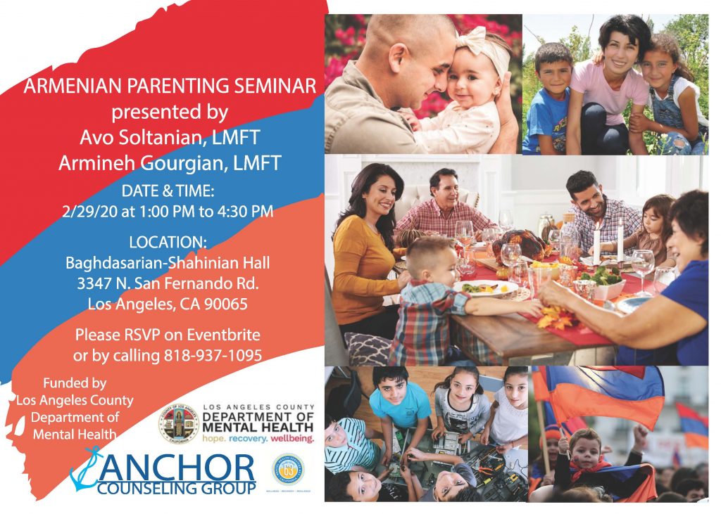 Armenian Parenting Seminar event flyer