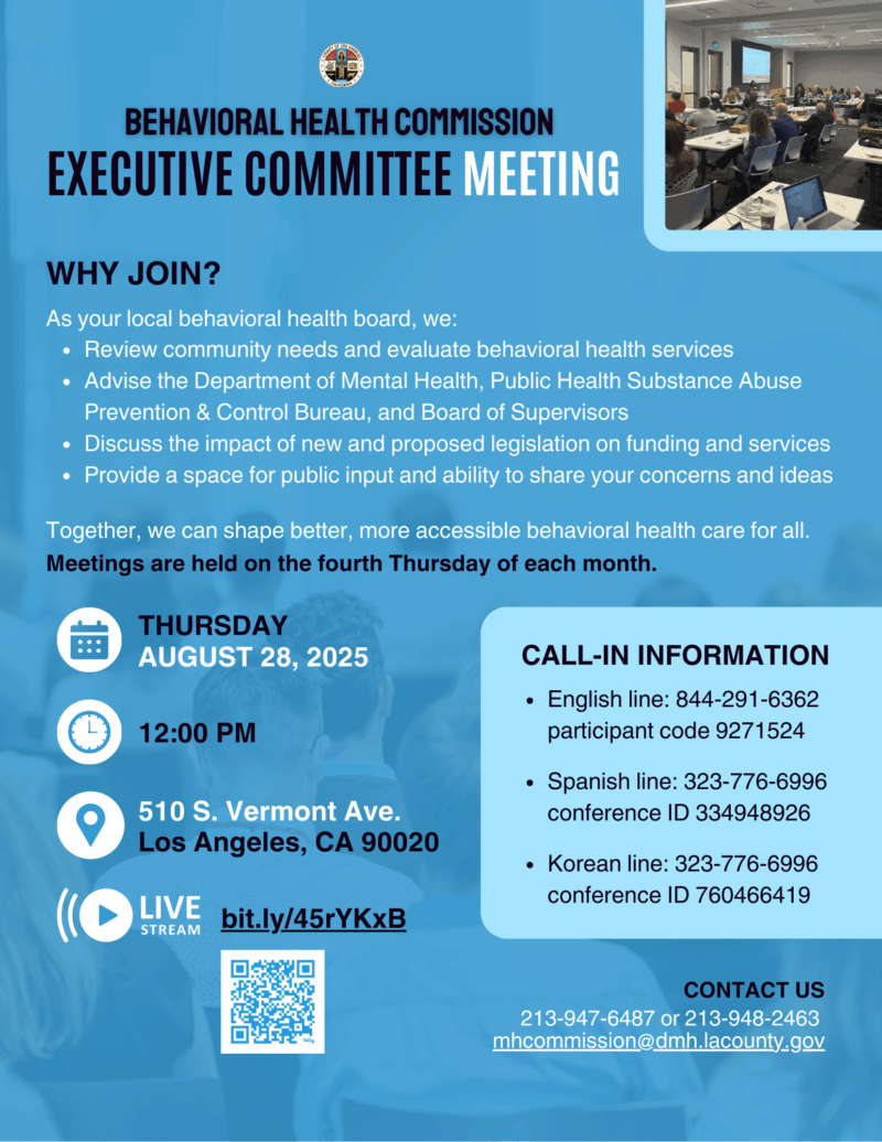 BHC Exe Comm Meeting 8 28 25